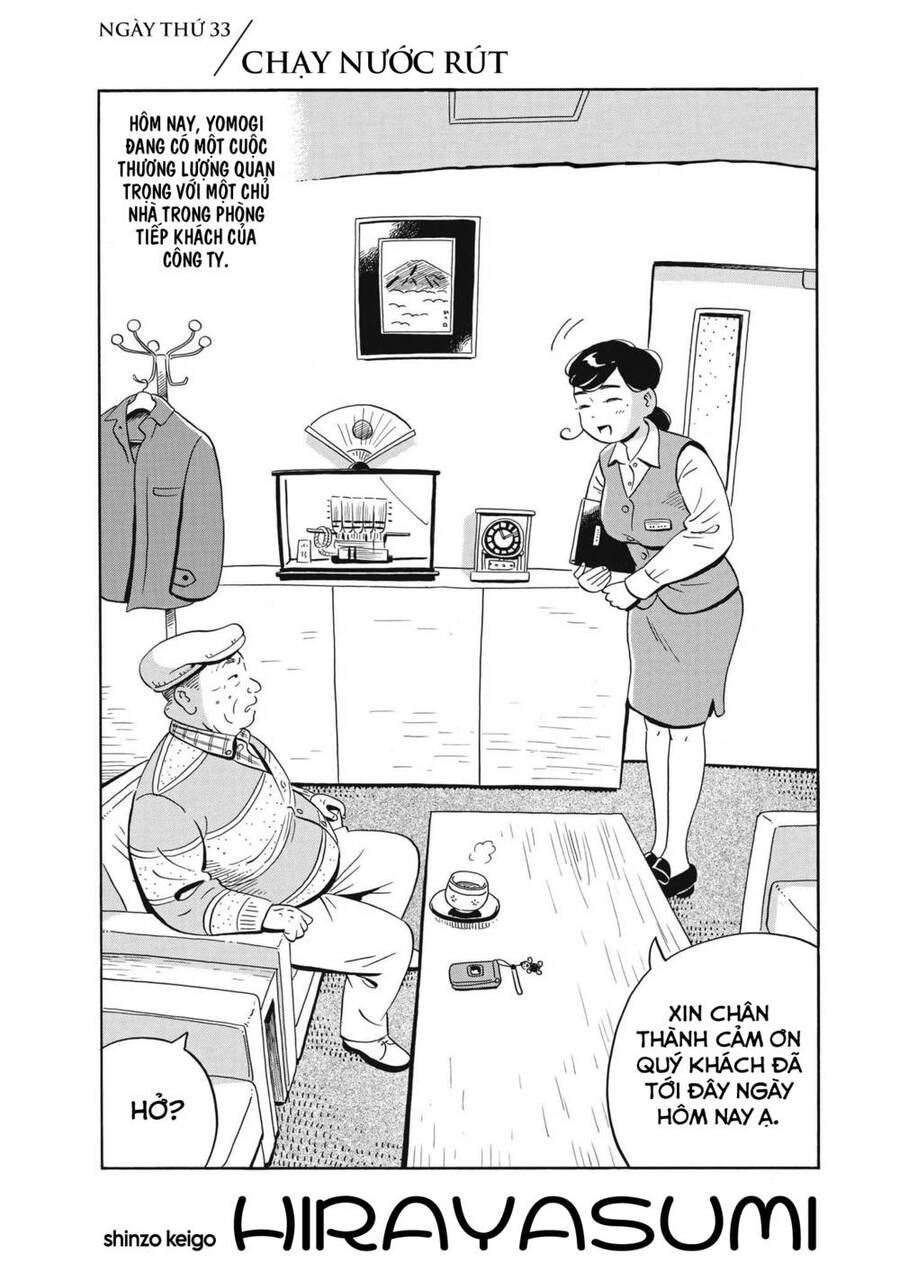 Chương 33 - Trang 2