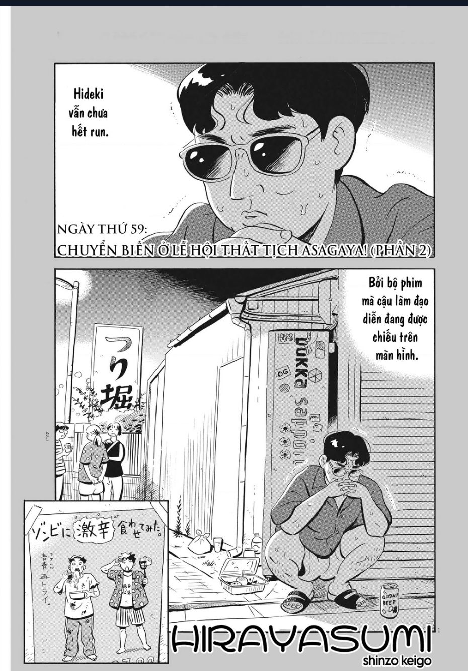 Chương 59 - Trang 2