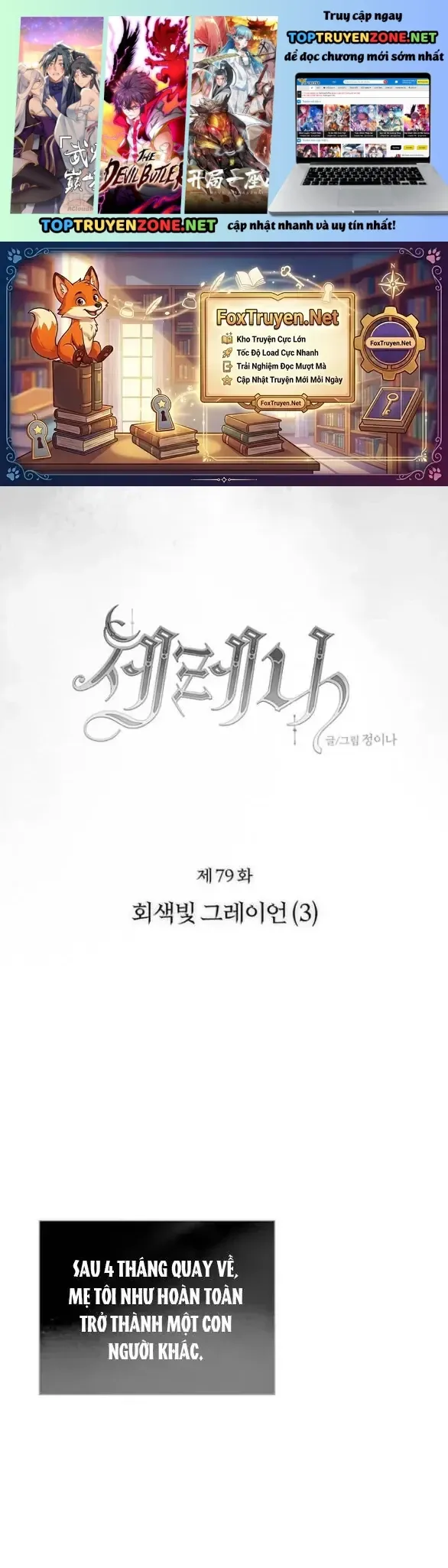 Chương 151 - Trang 1