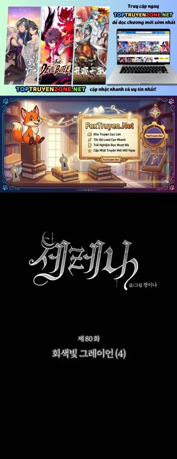 Chương 152 - Trang 1