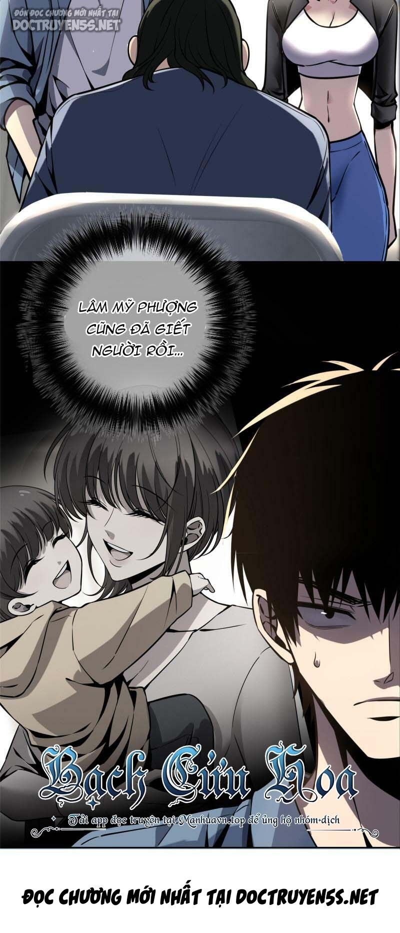 Chương 21 - Trang 1