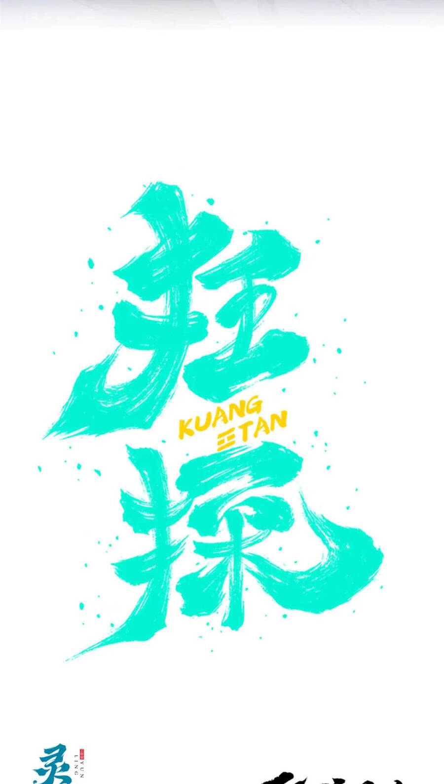 Chương 75 - Trang 1