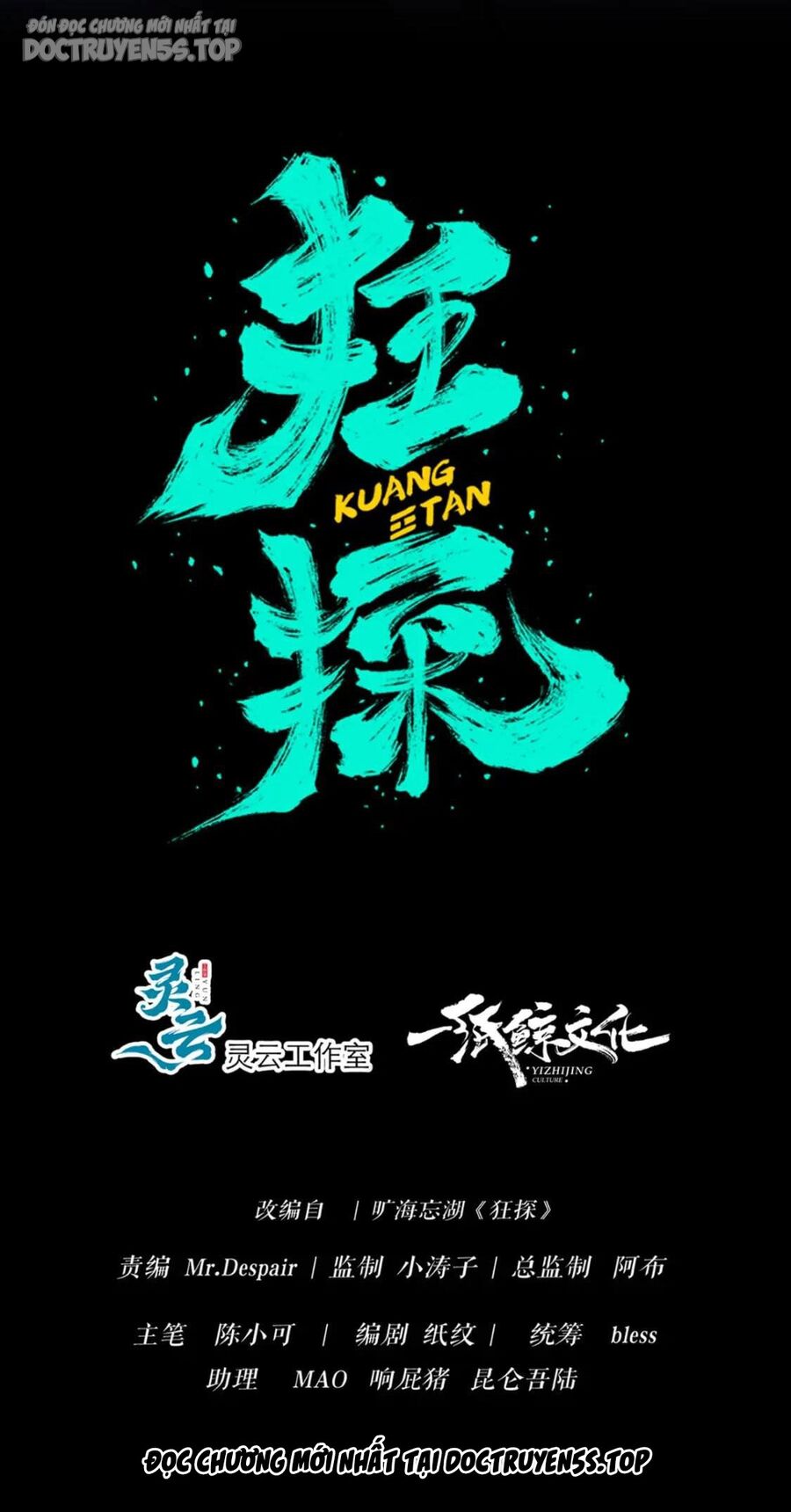 Chương 80 - Trang 1