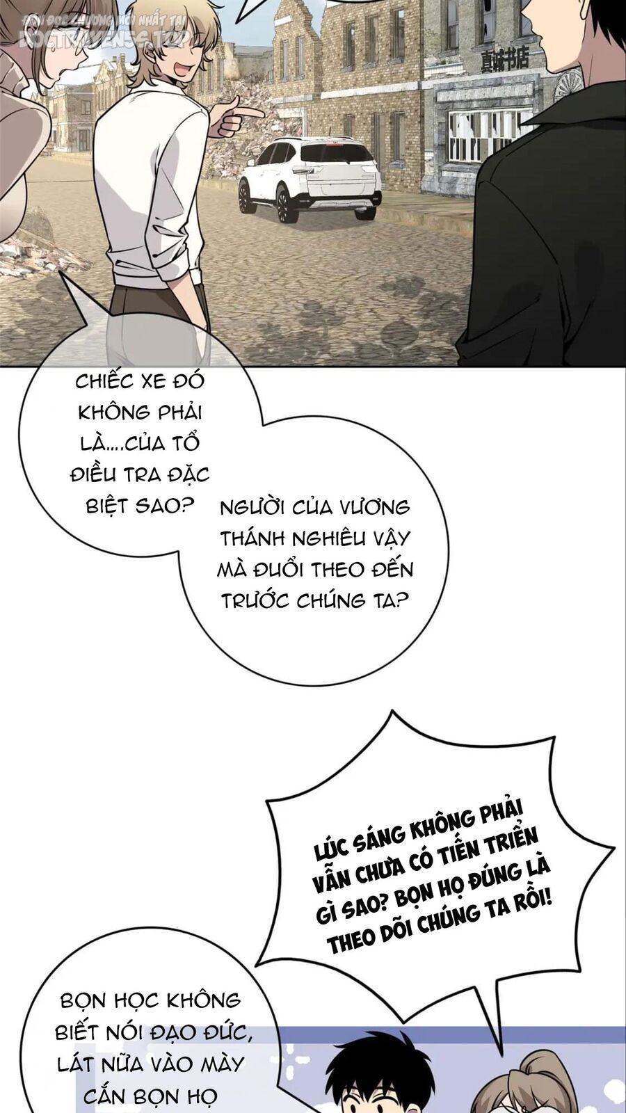 Chương 84 - Trang 1