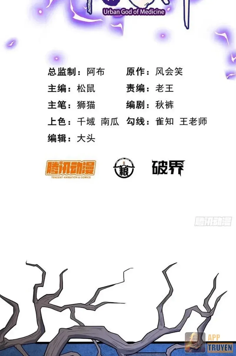 Chương 351 - Trang 1