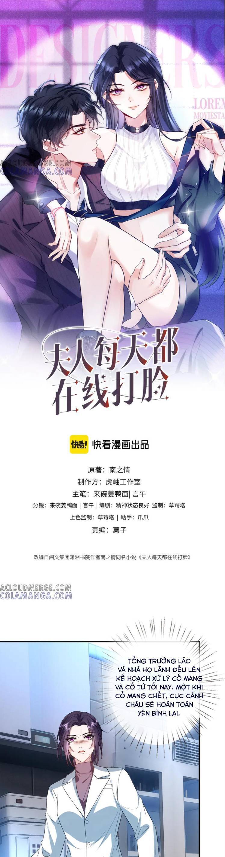 Chương 205 - Trang 2