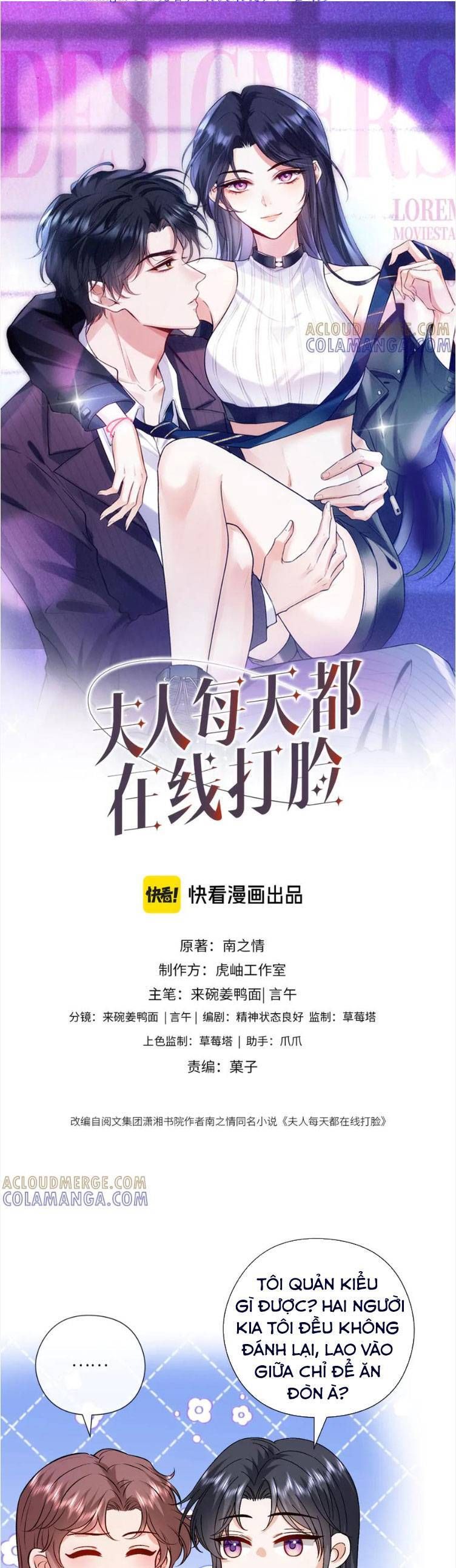 Chương 209 - Trang 1