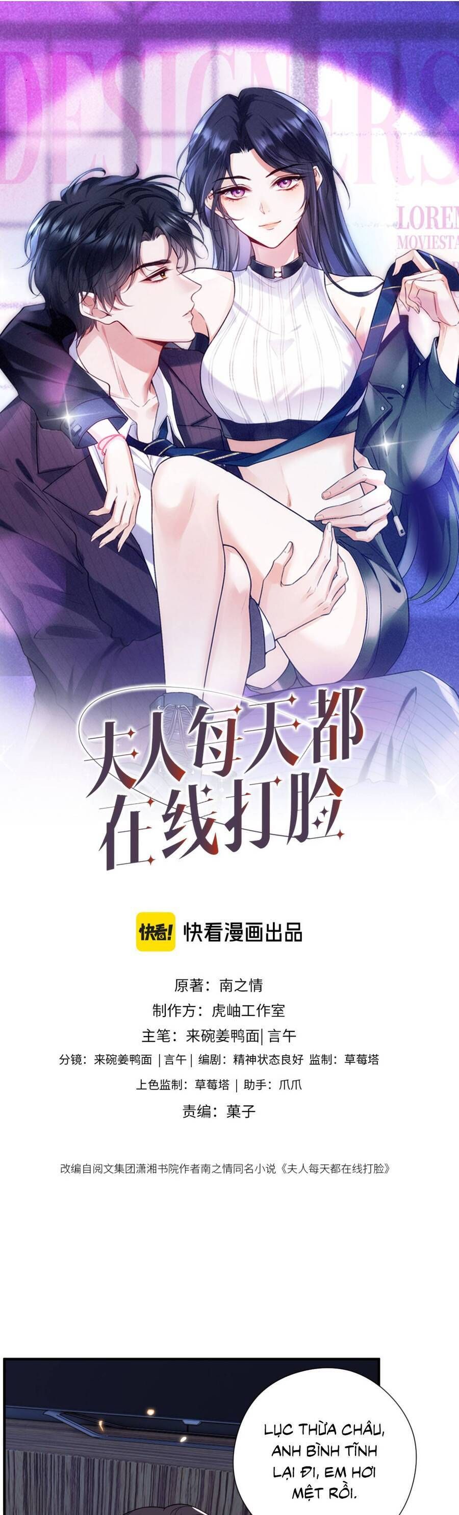 Chương 219 - Trang 1