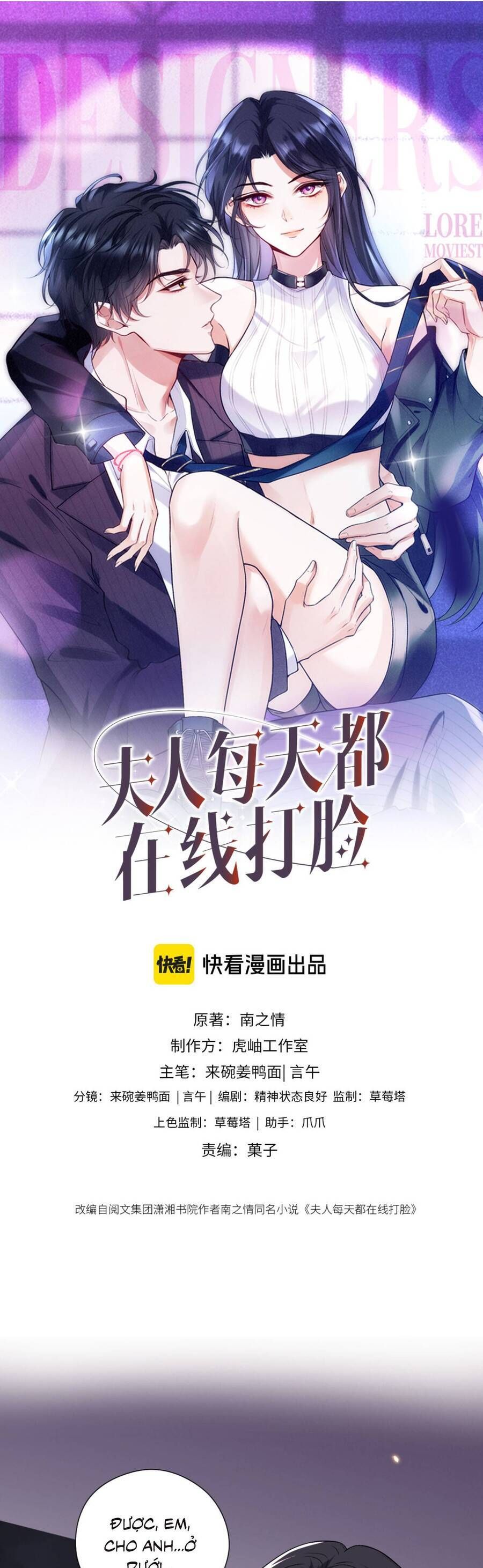 Chương 220 - Trang 1