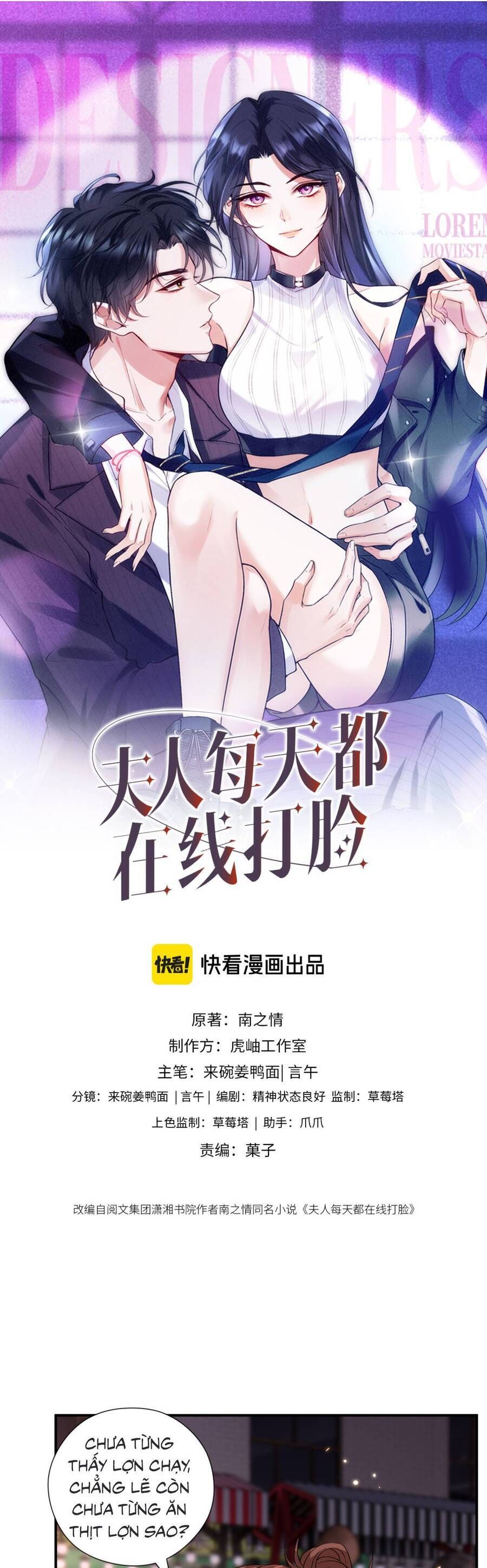 Chương 222 - Trang 1