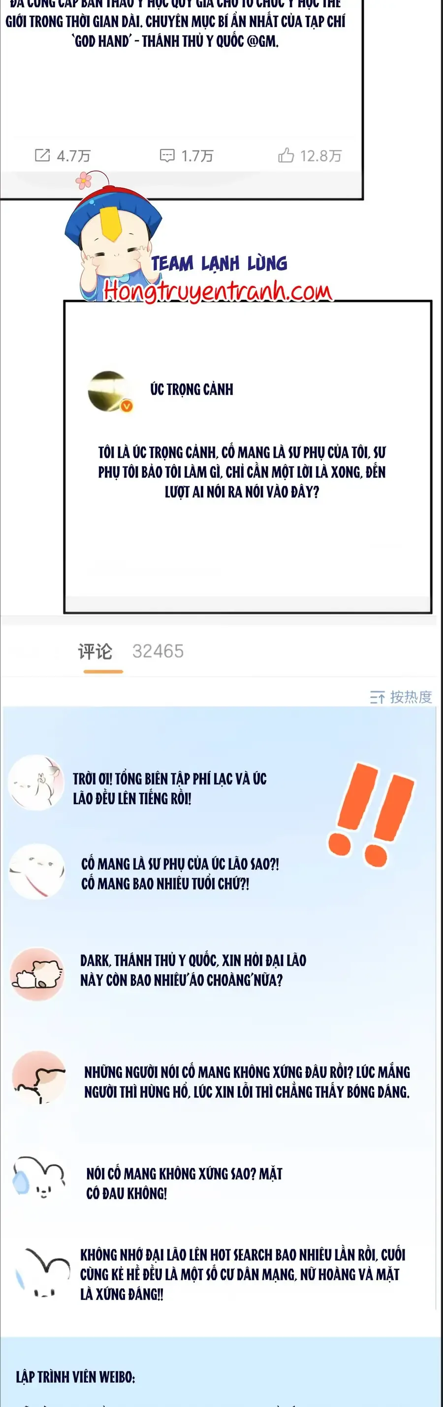 Chương 231 - Trang 2