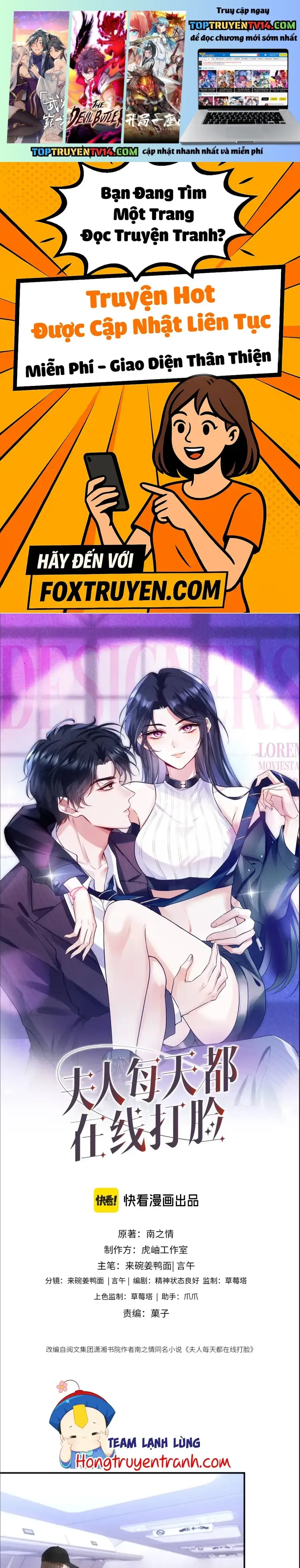 Chương 233 - Trang 1