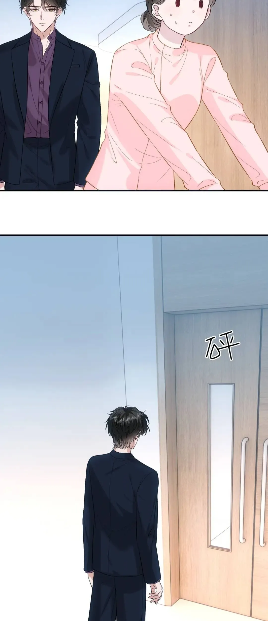 Chương 262 - Trang 2
