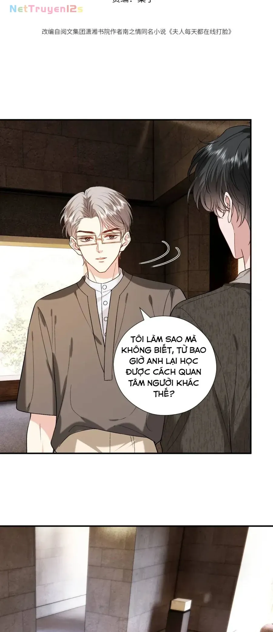 Chương 267 - Trang 2
