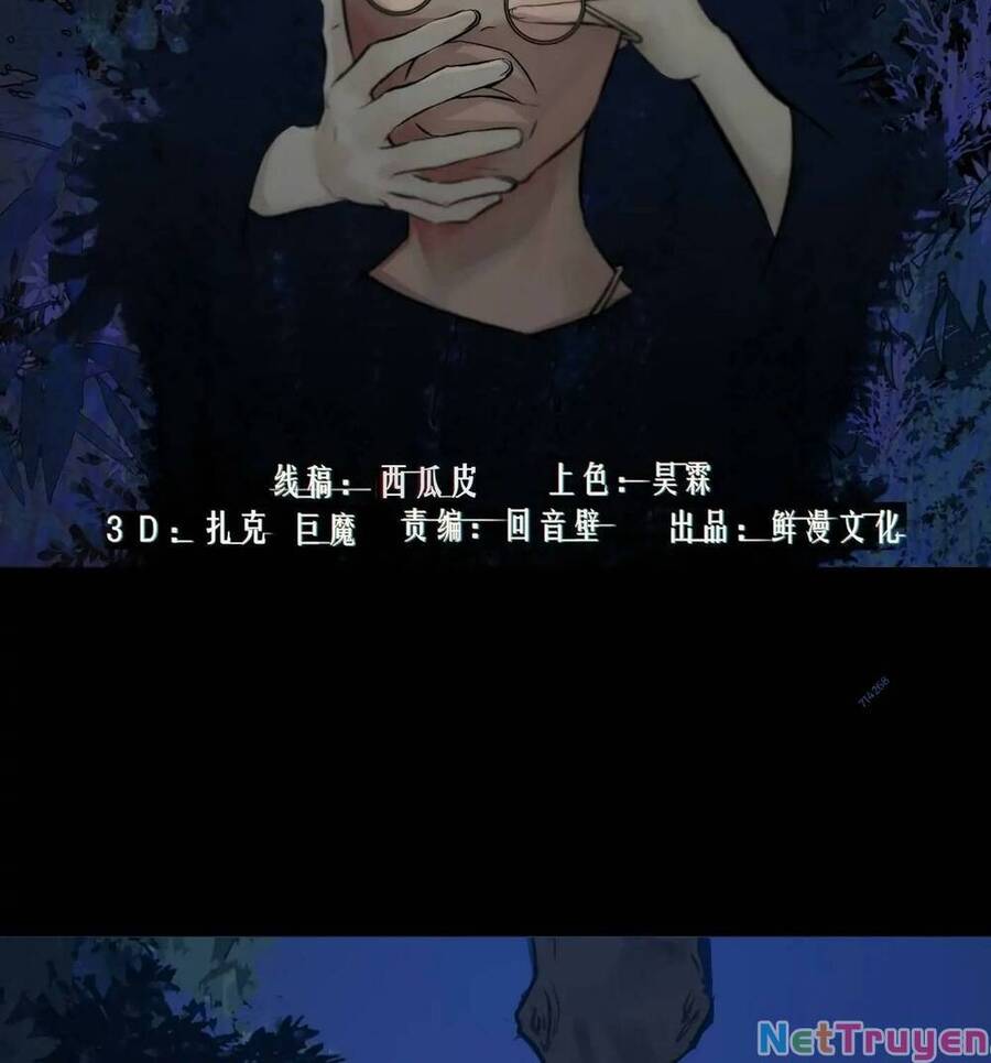 Chương 42 - Trang 1