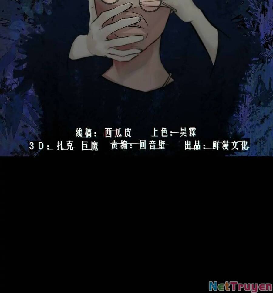 Chương 43 - Trang 1