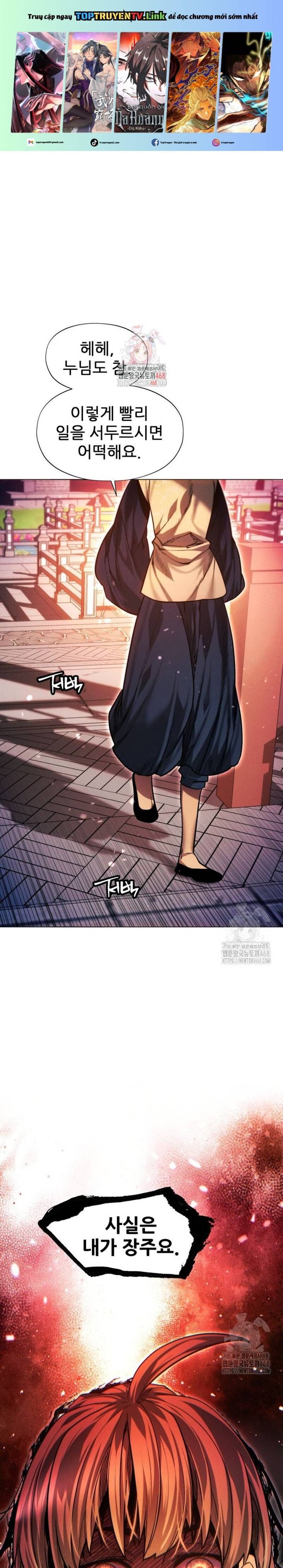 Chương 126 - Trang 1
