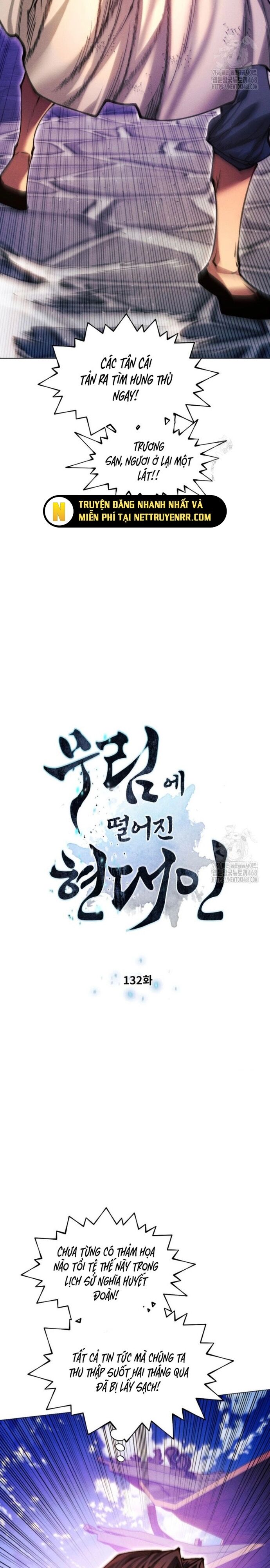Chương 132 - Trang 1