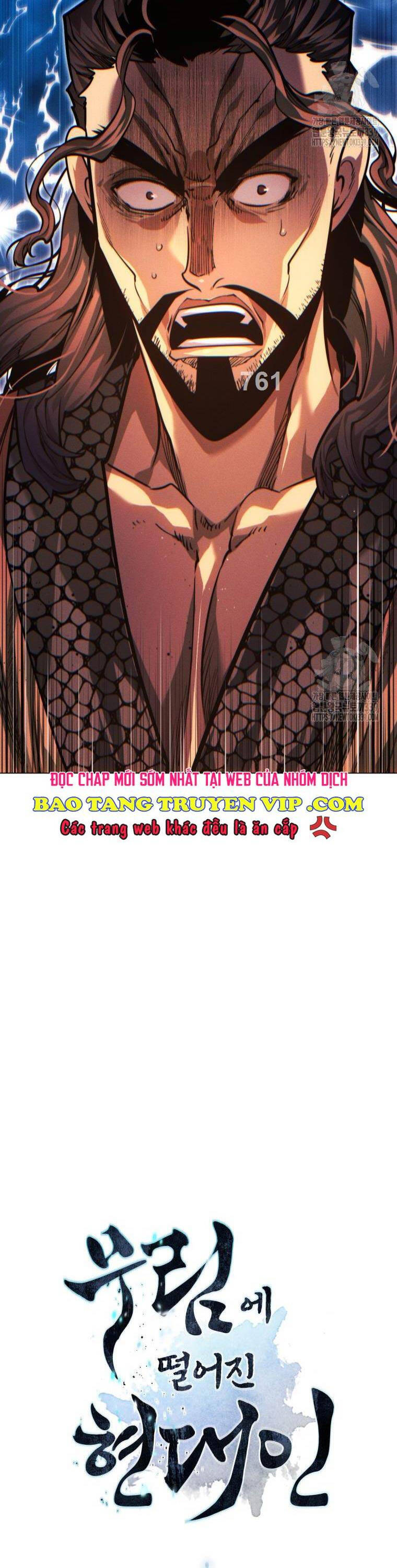 Chương 95 - Trang 1