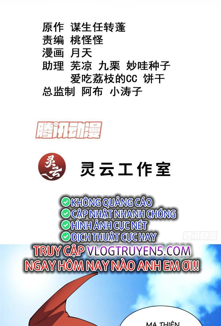 Chương 133 - Trang 2