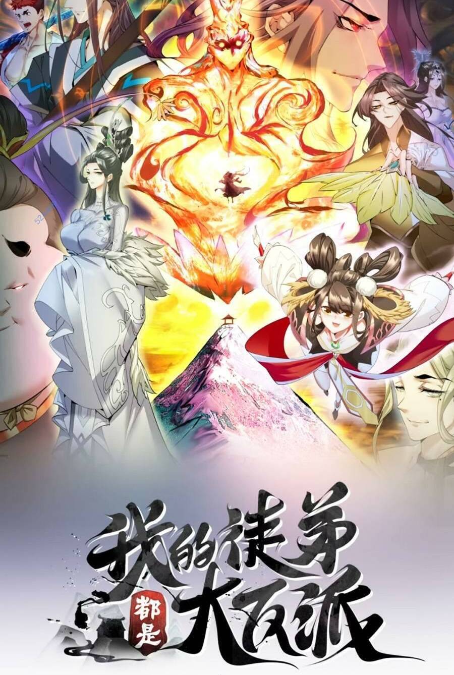 Chương 145 - Trang 1