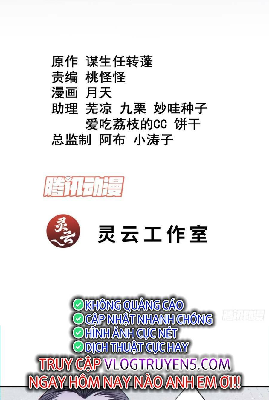 Chương 145 - Trang 2