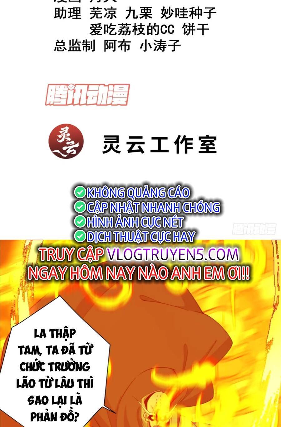 Chương 147 - Trang 2