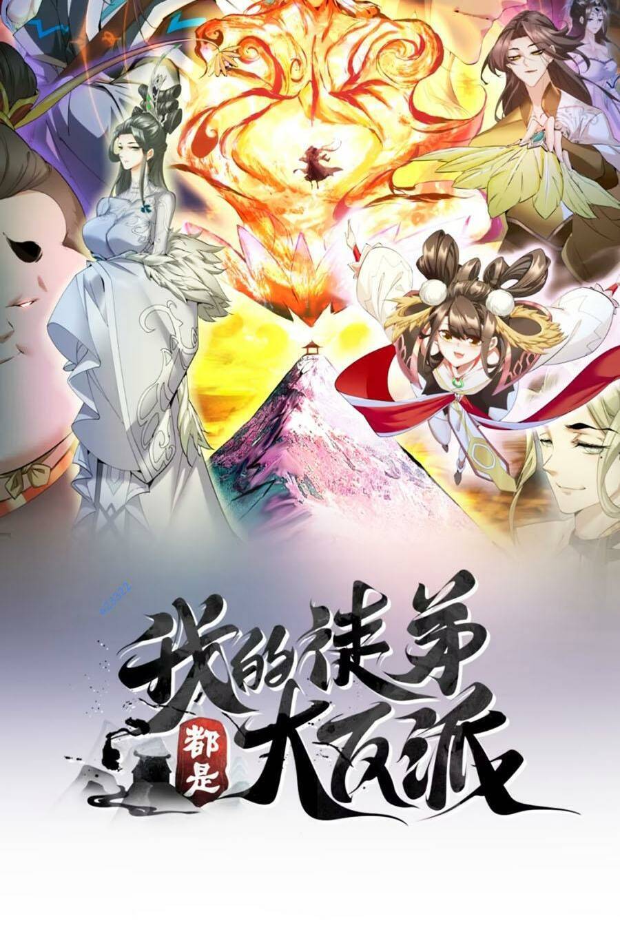 Chương 149 - Trang 1