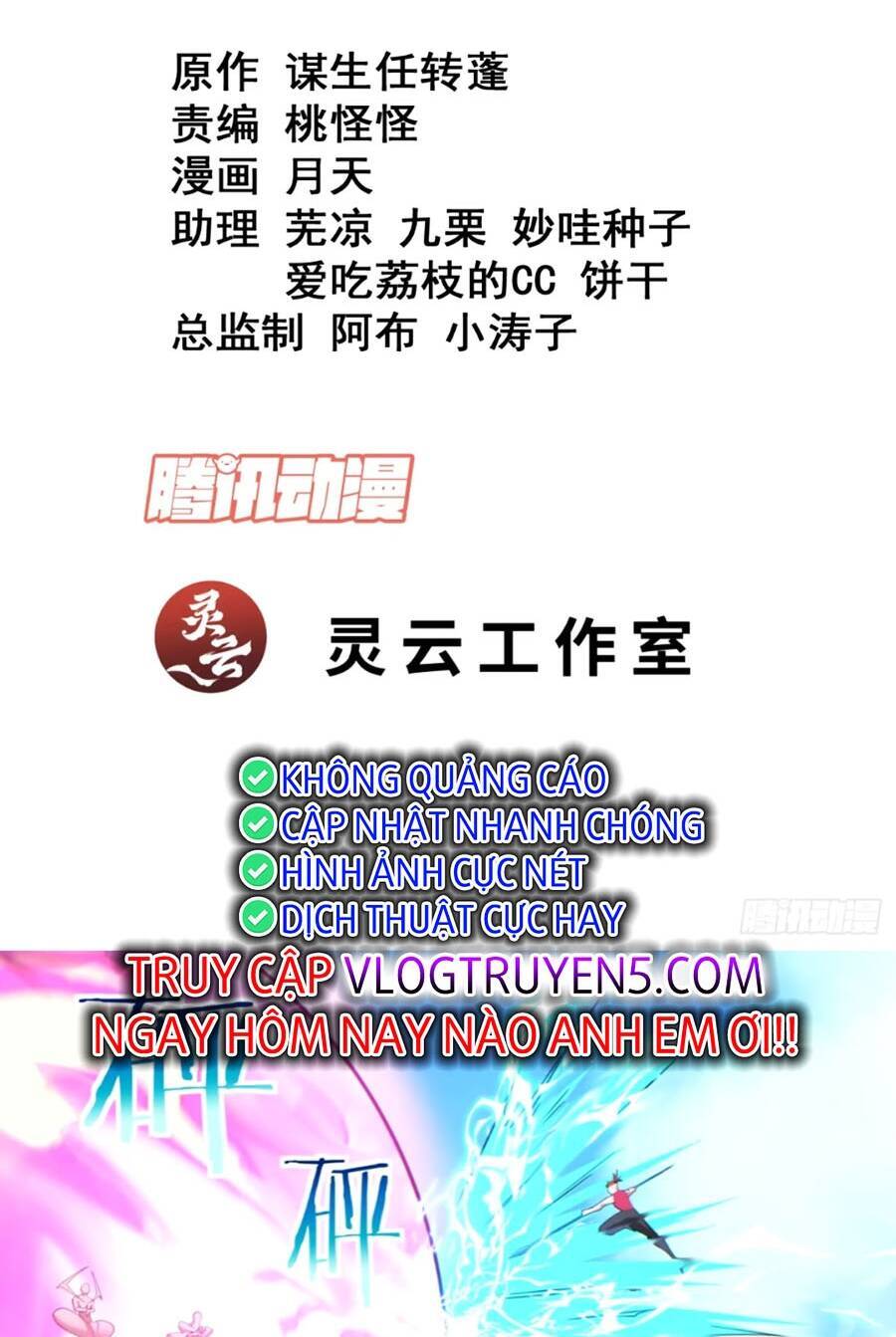 Chương 149 - Trang 2
