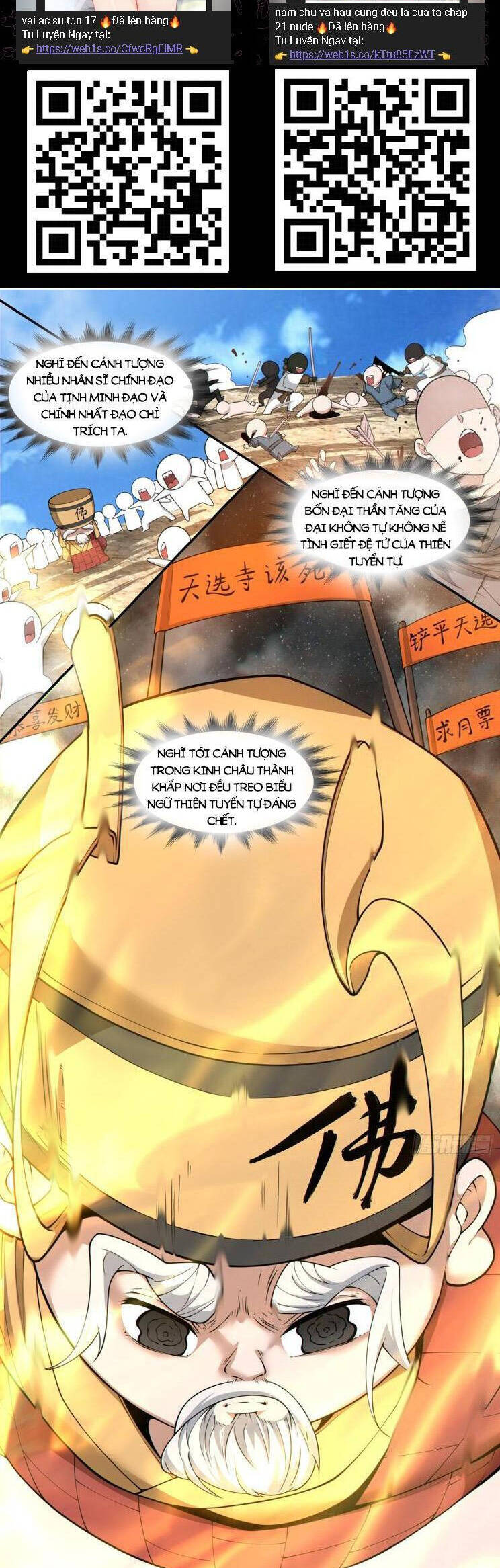 Chương 170 - Trang 1