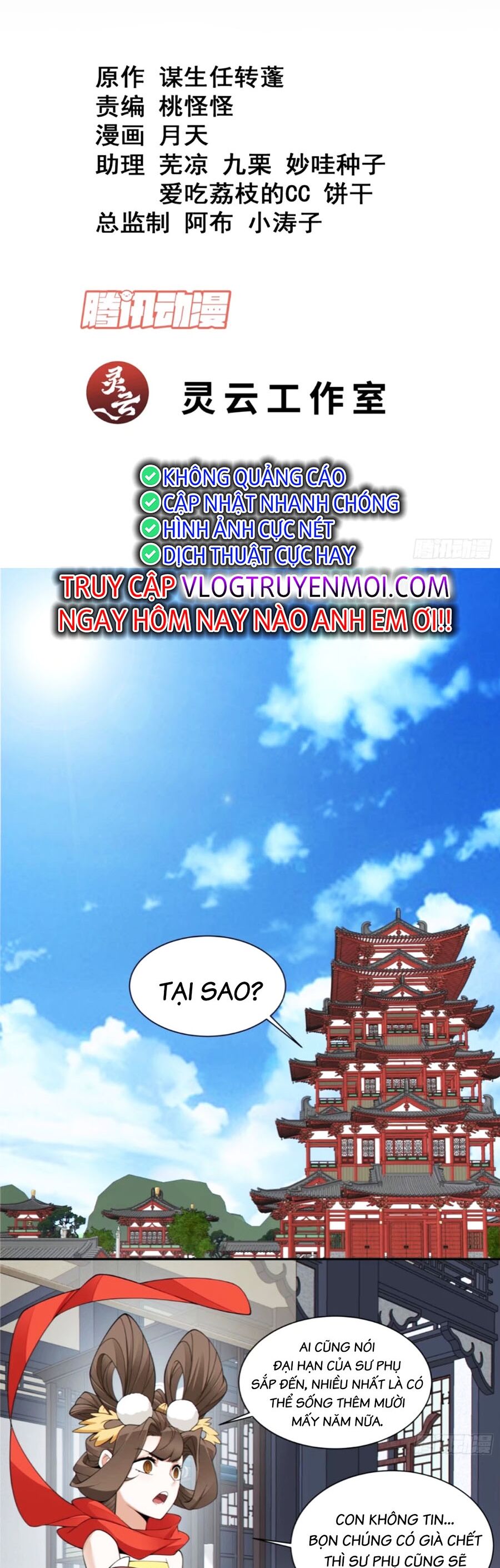 Chương 181 - Trang 1
