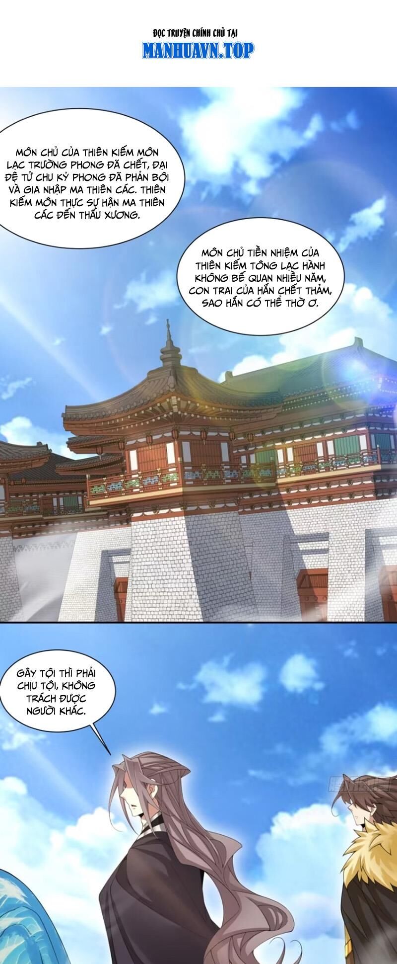 Chương 211 - Trang 1