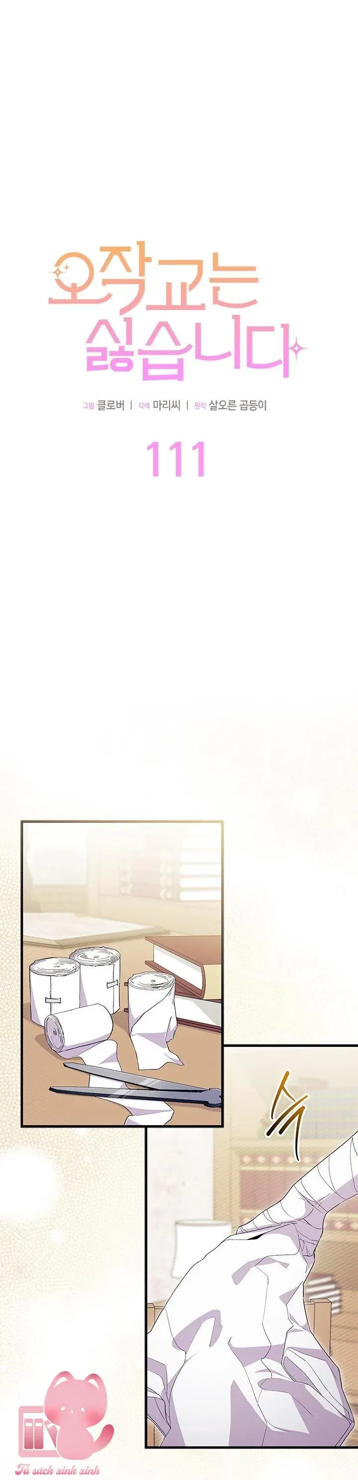 Chương 111 - Trang 2