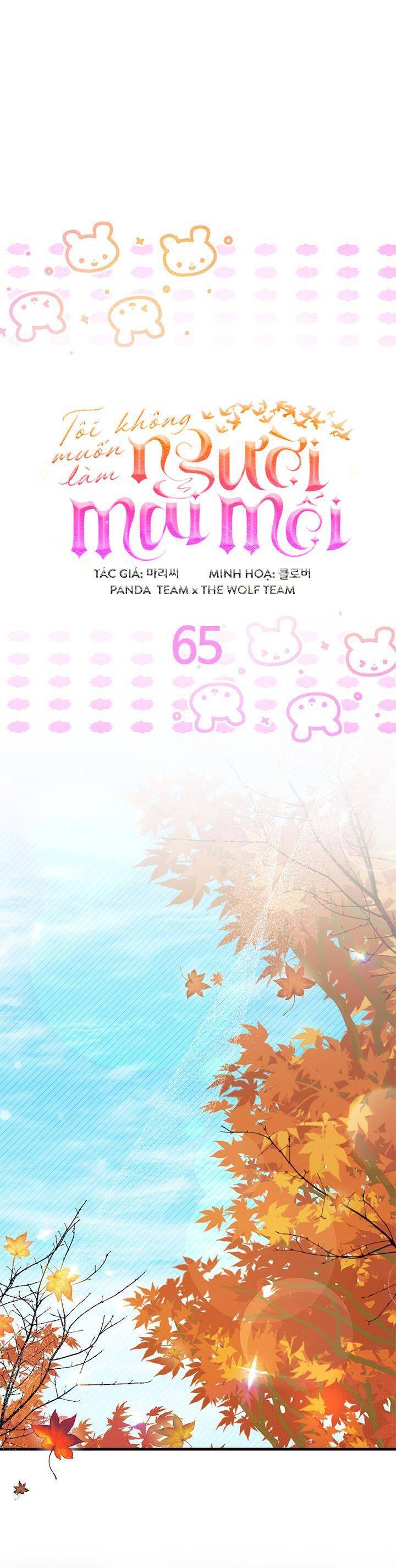 Chương 65 - Trang 1