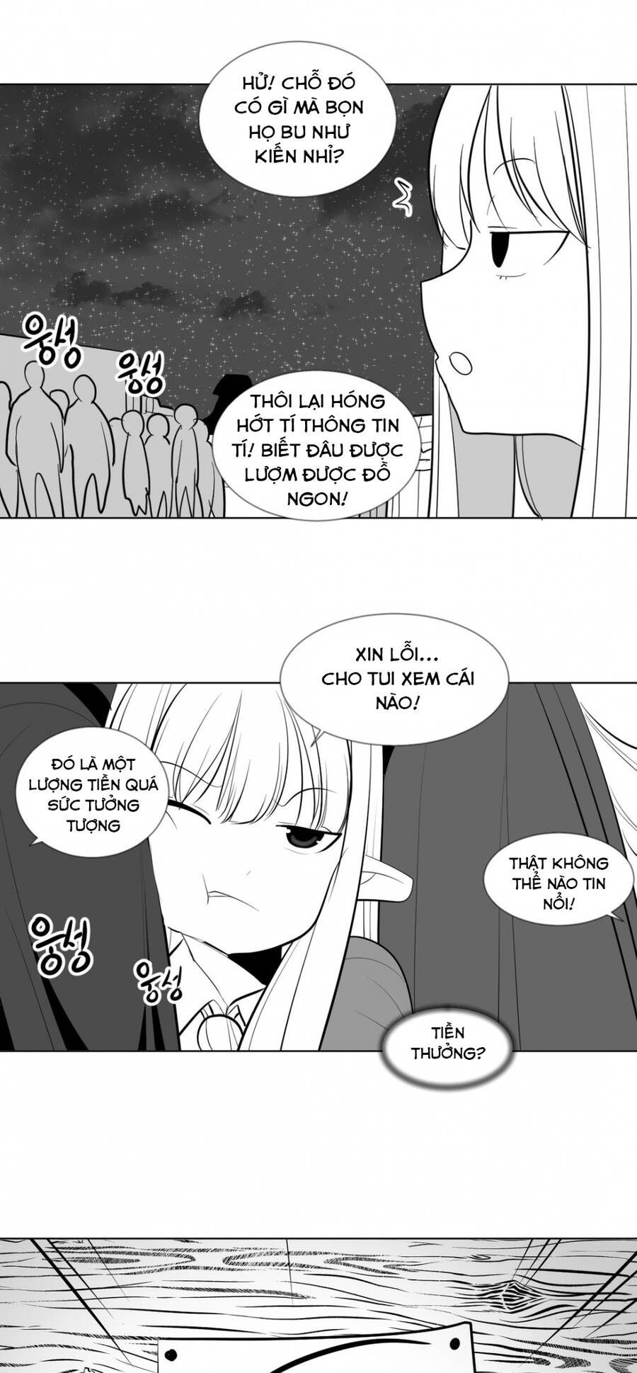 Chương 5.5 - Trang 1
