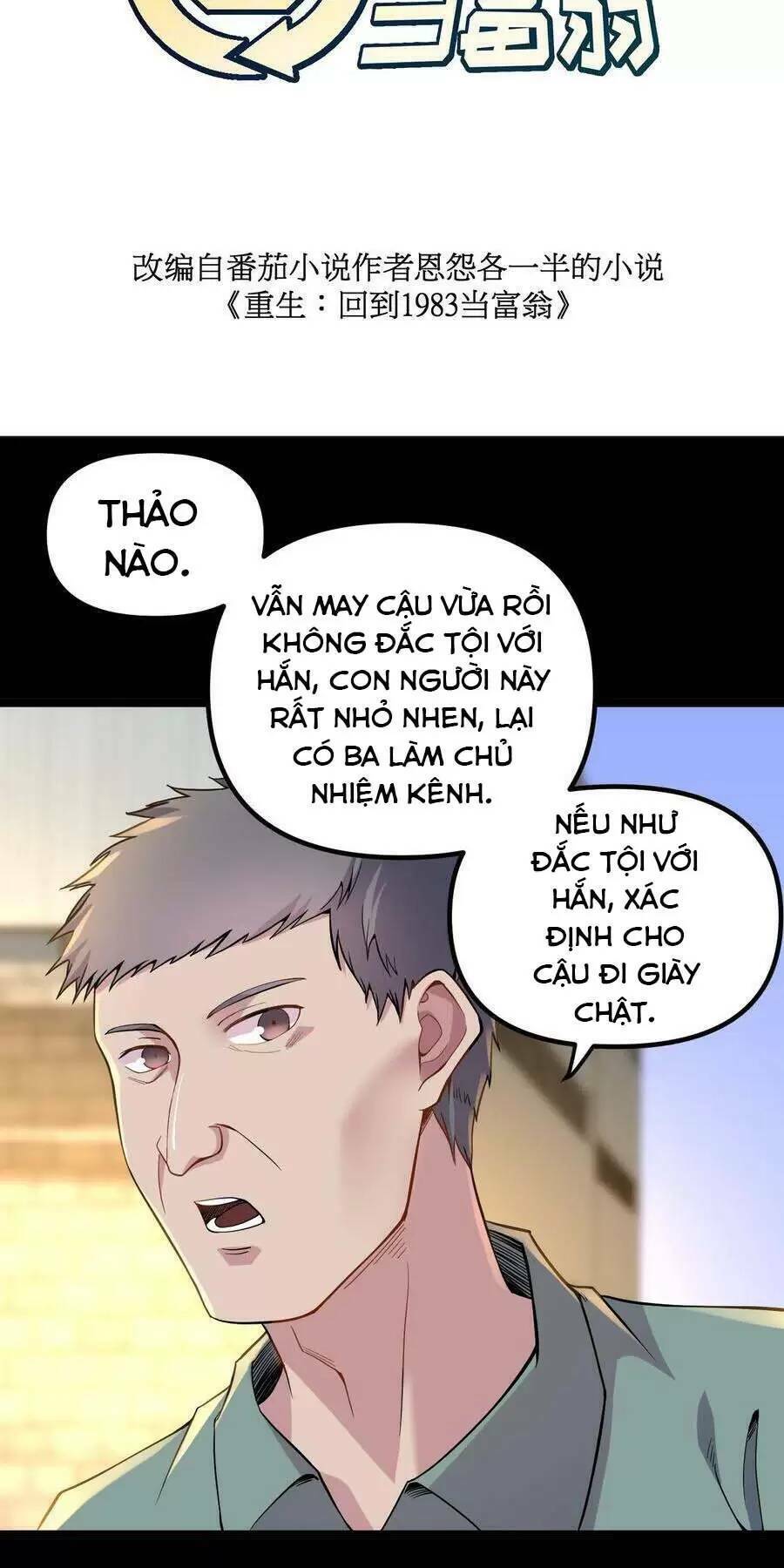 Chương 106 - Trang 1