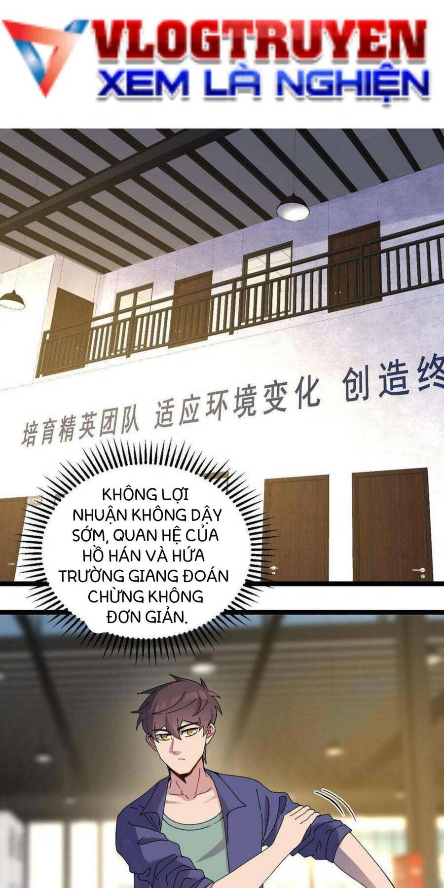 Chương 18 - Trang 1