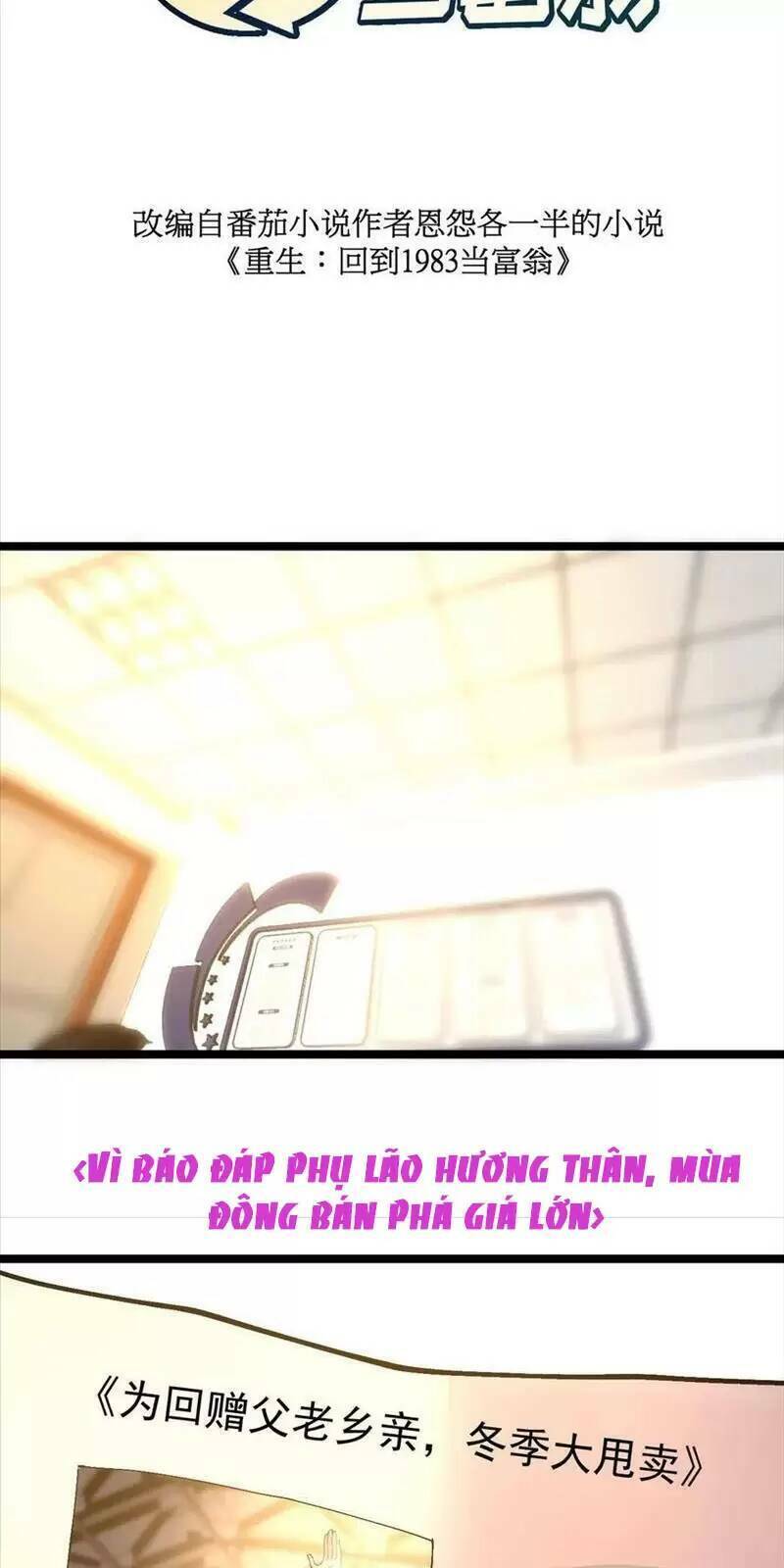 Chương 230 - Trang 1