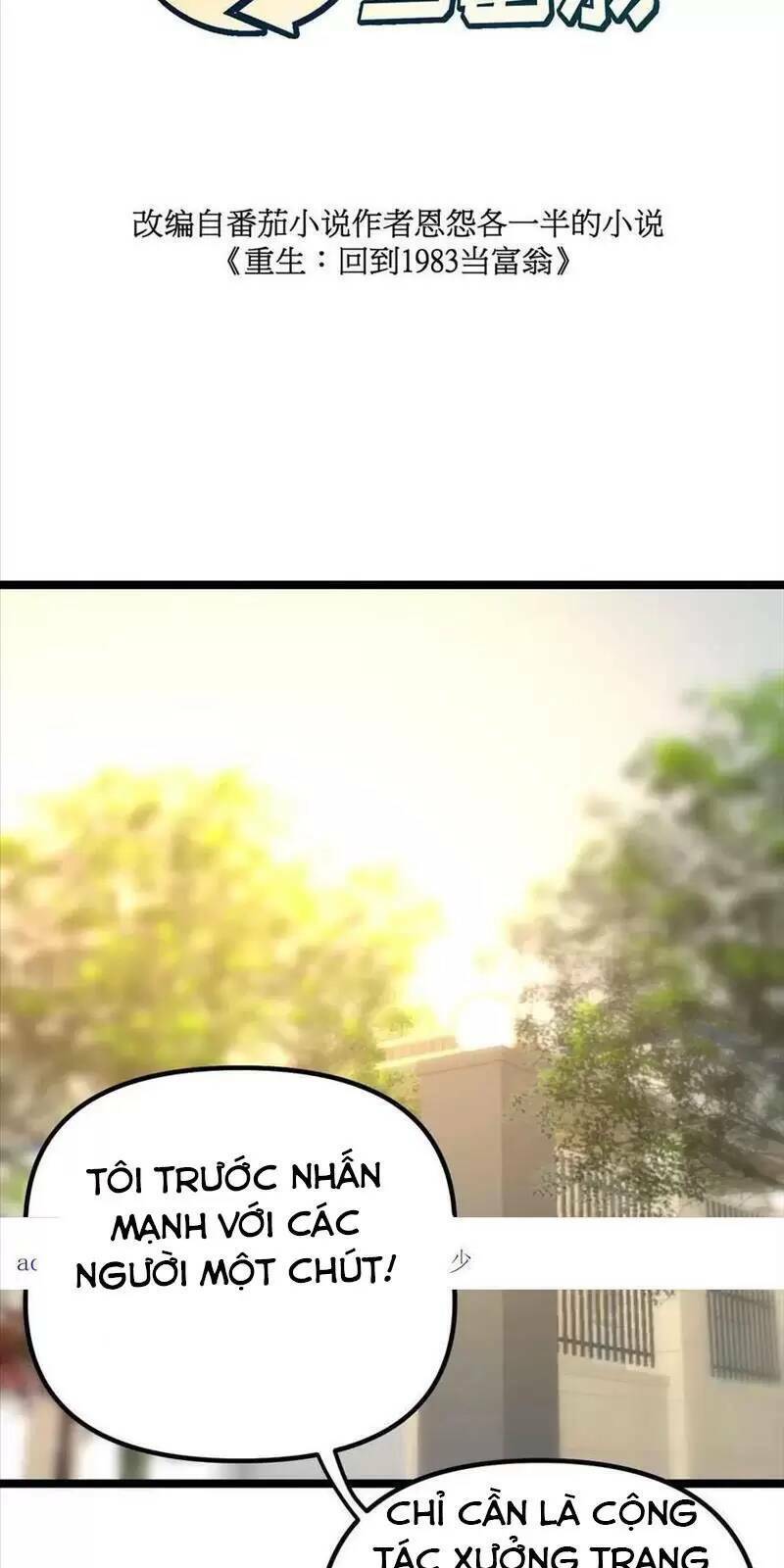 Chương 231 - Trang 1