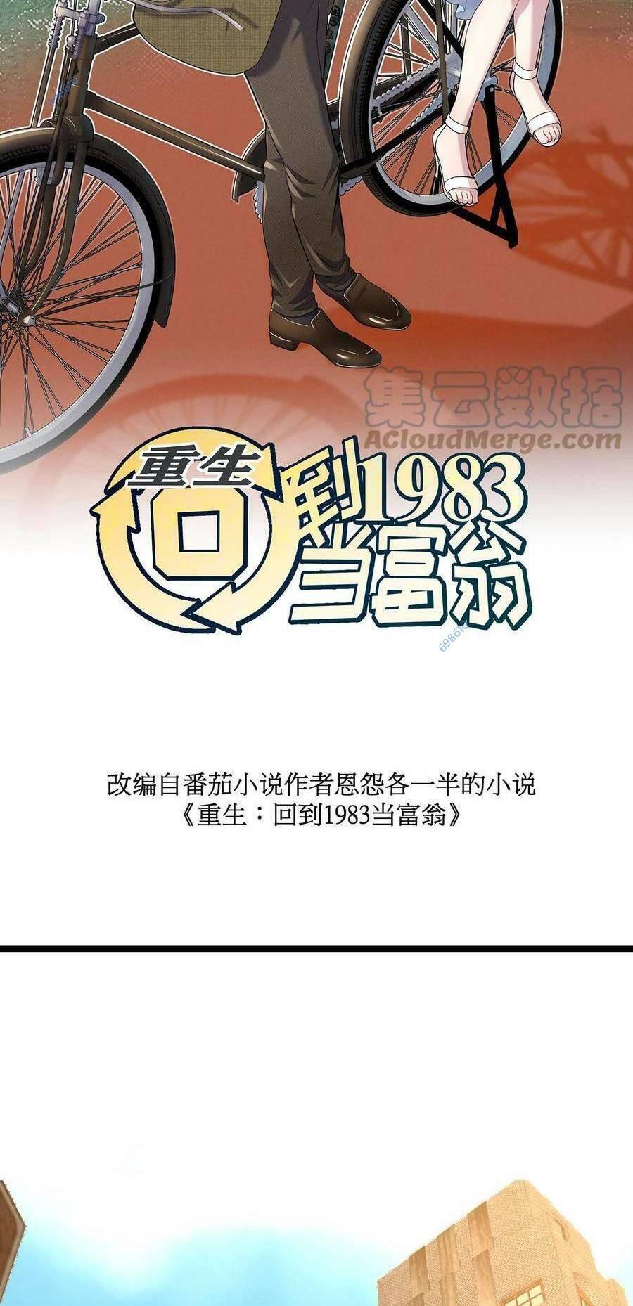 Chương 37 - Trang 2