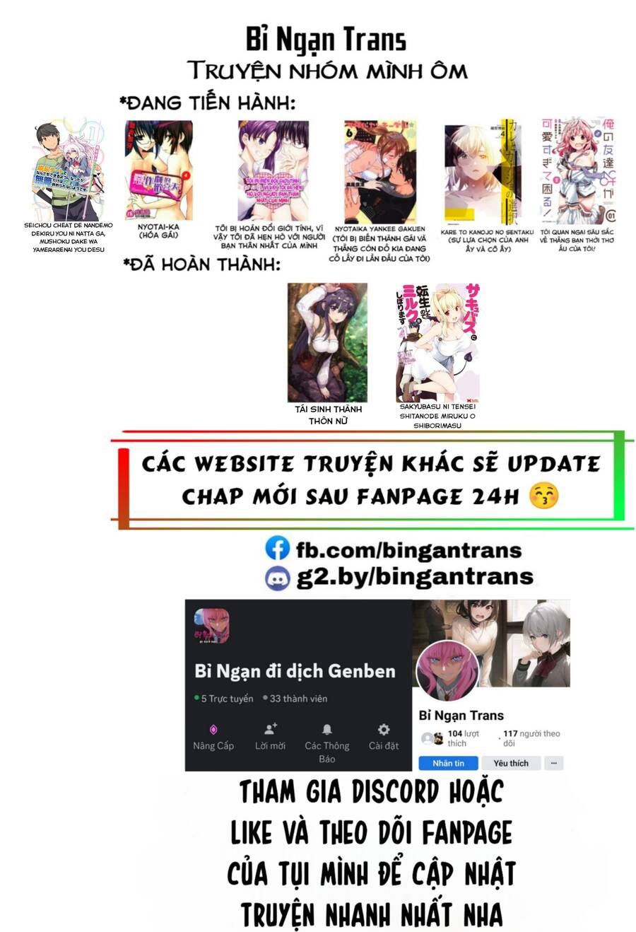 Chương 42 - Trang 1