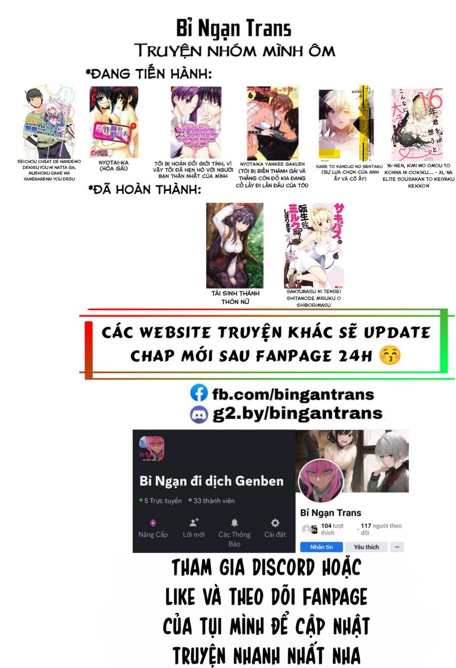 Chương 44 - Trang 1