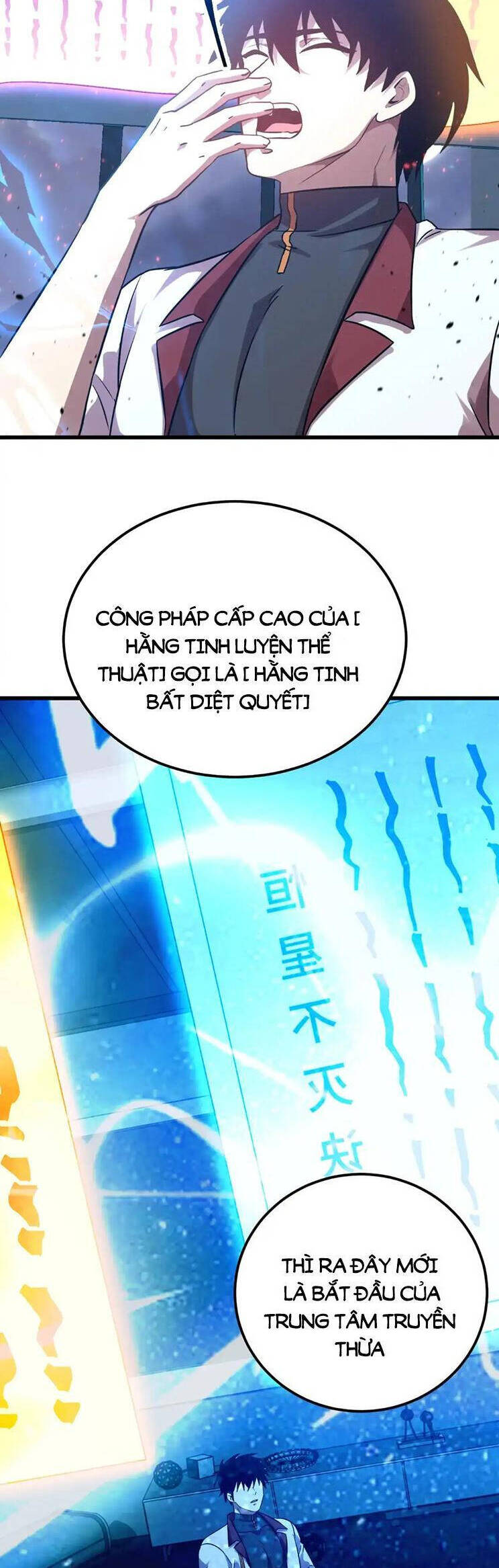 Chương 120 - Trang 1