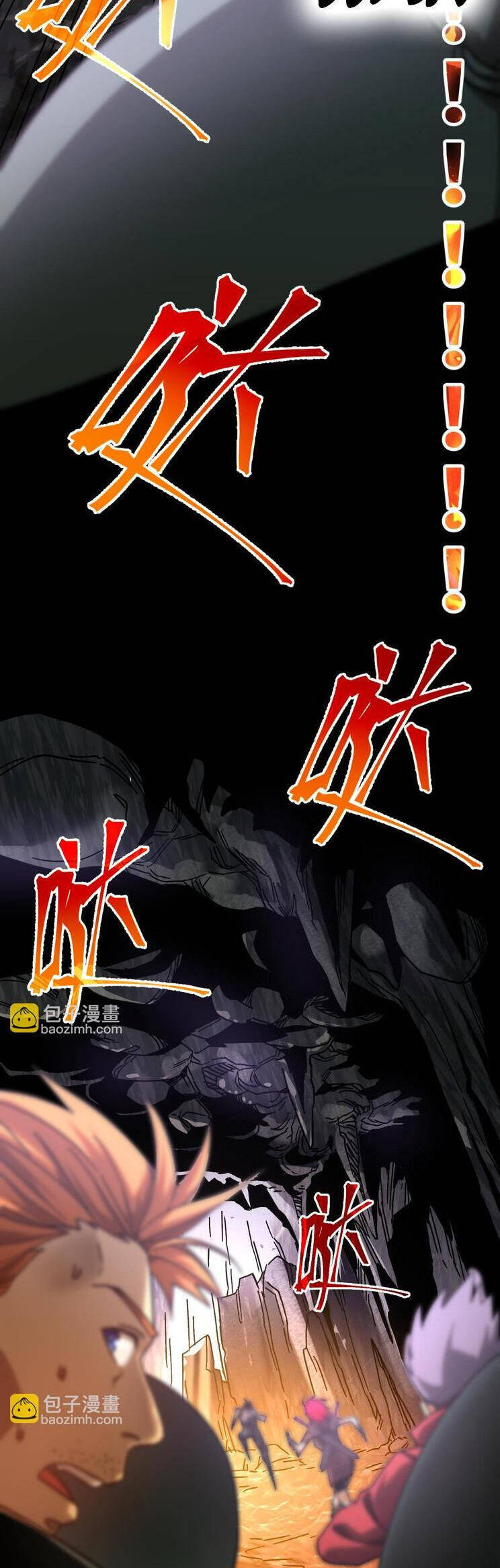 Chương 142 - Trang 2