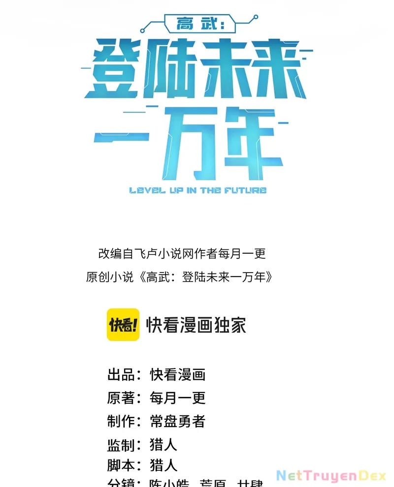 Chương 184 - Trang 2