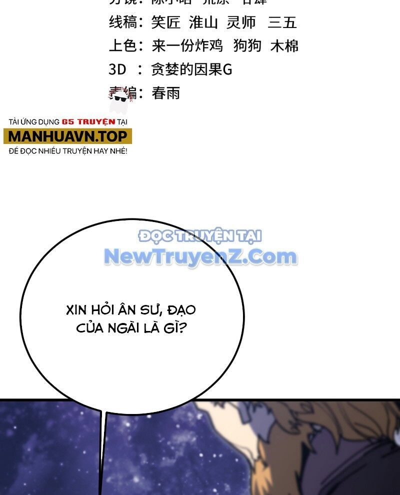 Chương 221 - Trang 2