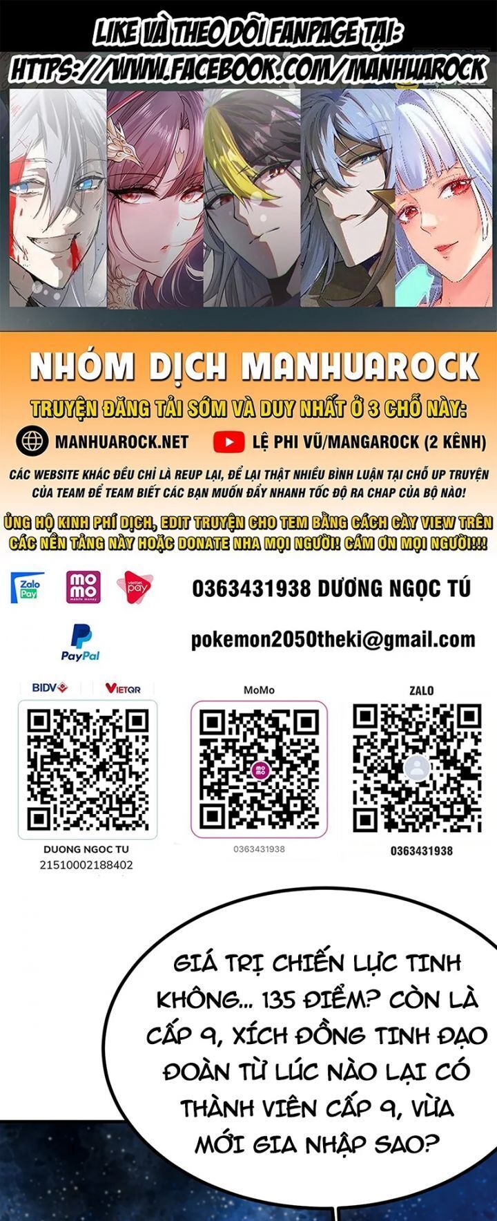 Chương 230 - Trang 1
