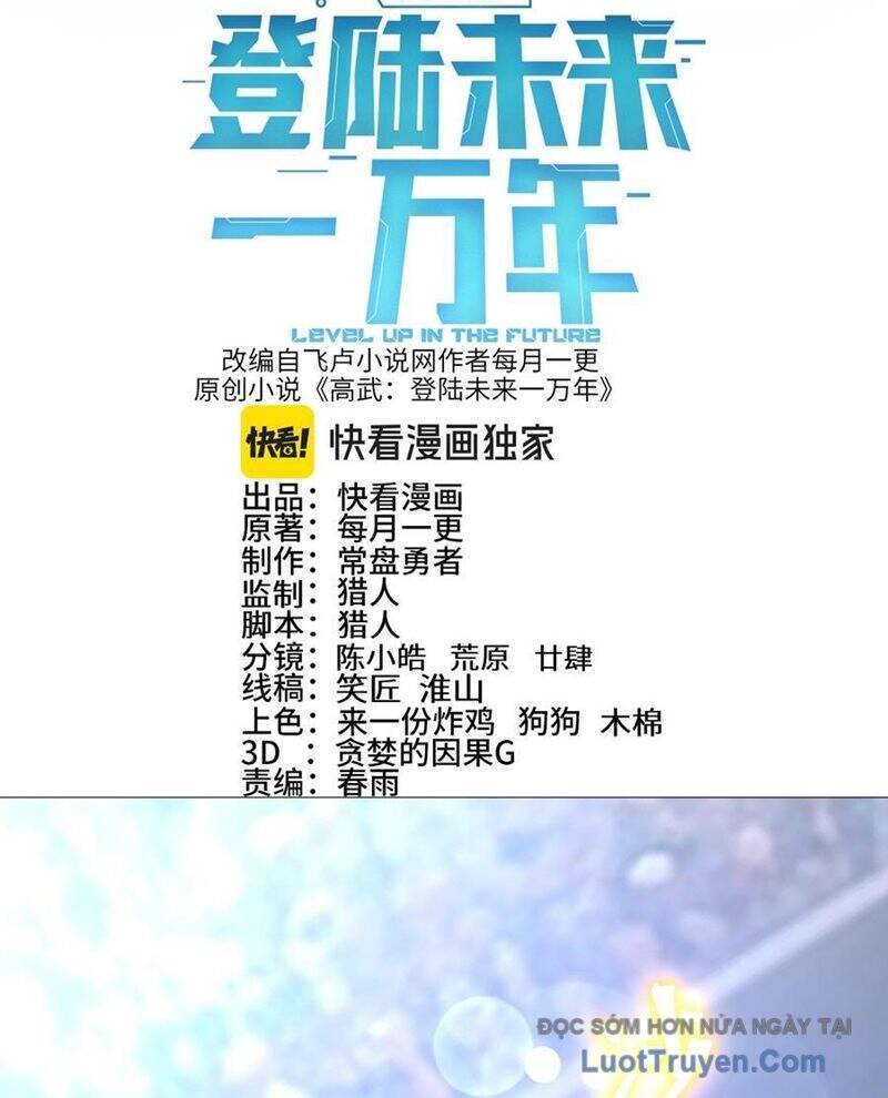 Chương 261 - Trang 1