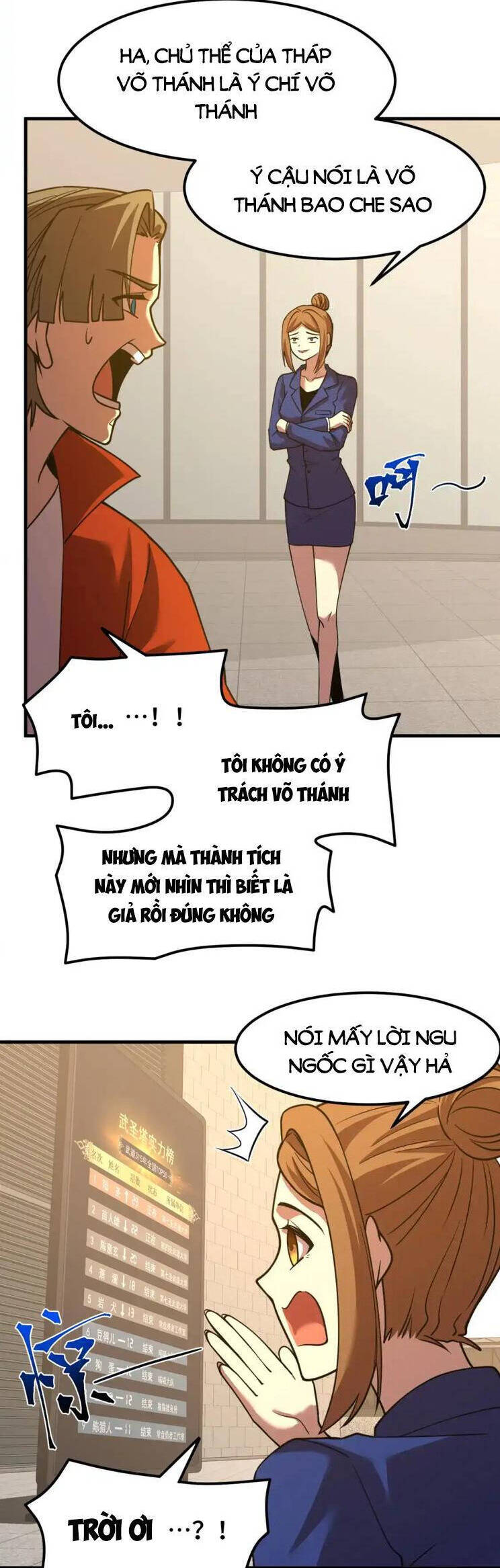 Chương 84 - Trang 2