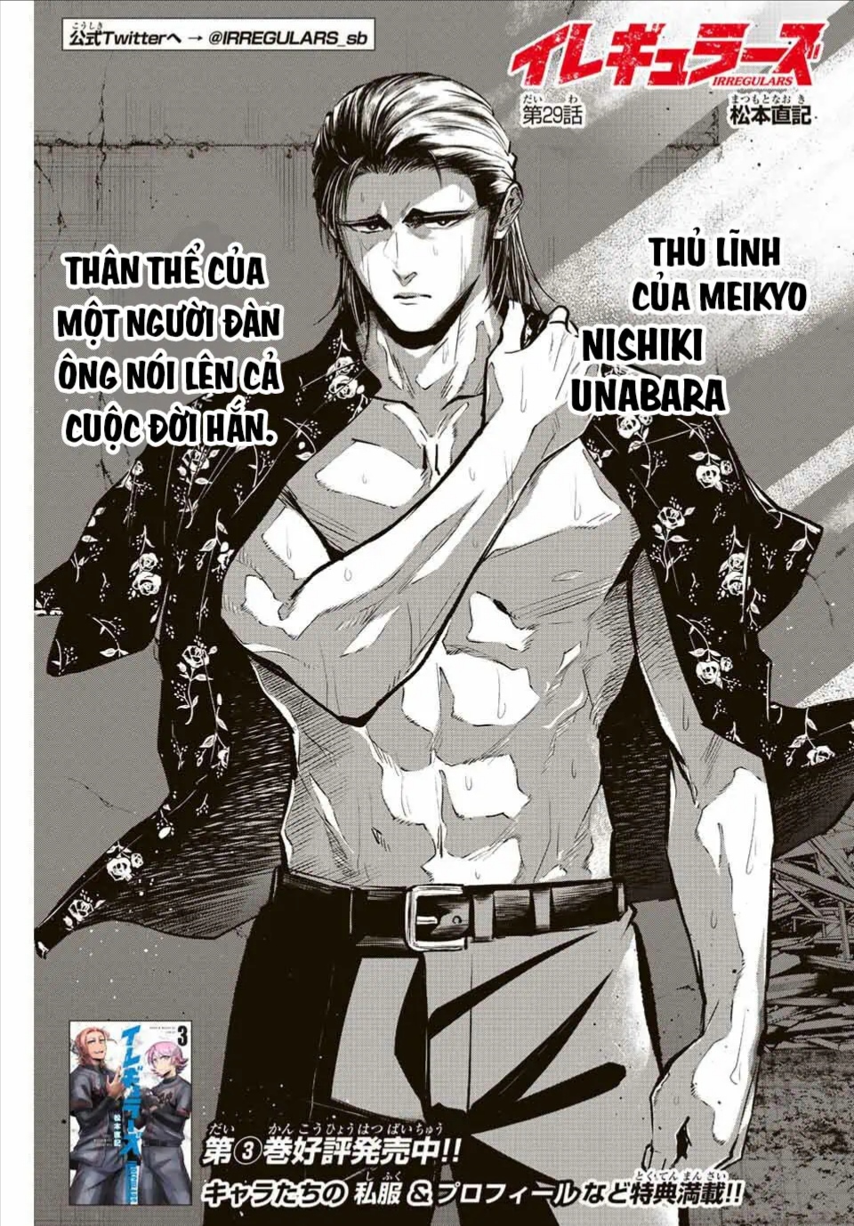 Chương 29 - Trang 1